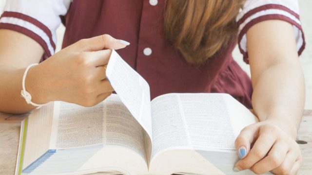 dictionary