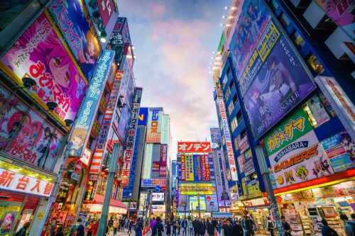 akihabara tokyo