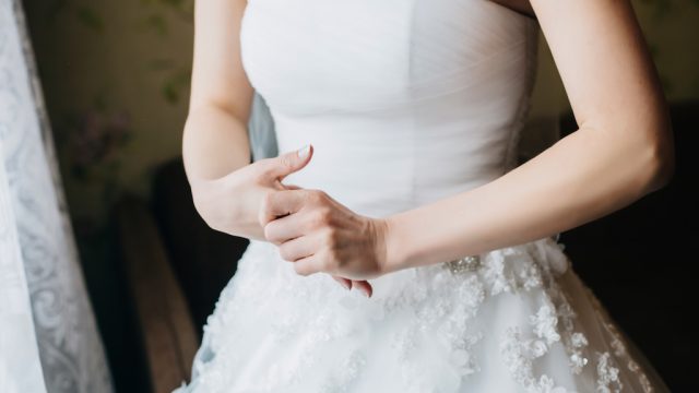 Nervous bride