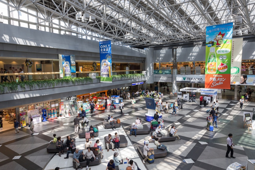 main hub of new chitose
