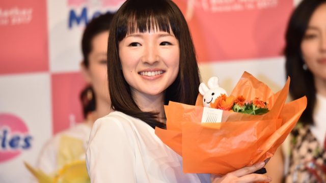 Marie Kondo