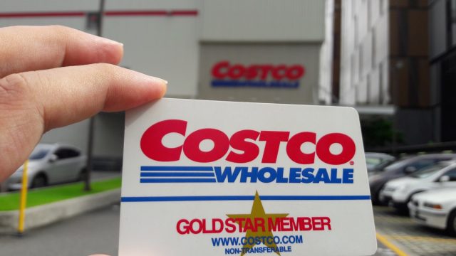 costco wholesale membership card