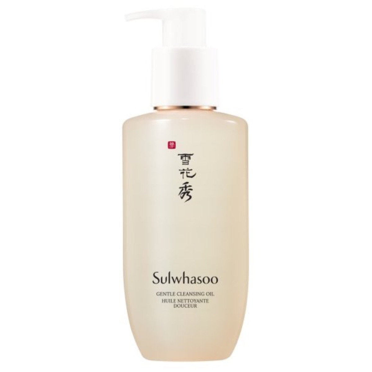 bottle of japanese cleanser