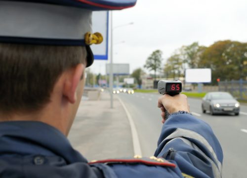 Traffic under Surveillance
