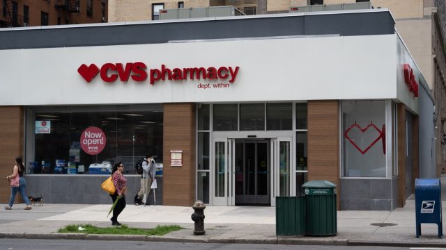 CVS Pharmacy in New York City