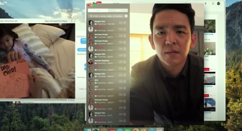 John Cho in "Searching"