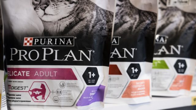 purina pro plan food