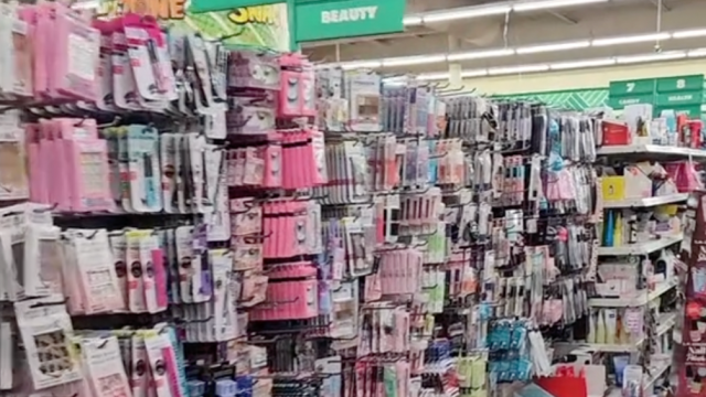 Beauty aisle at Dollar Tree