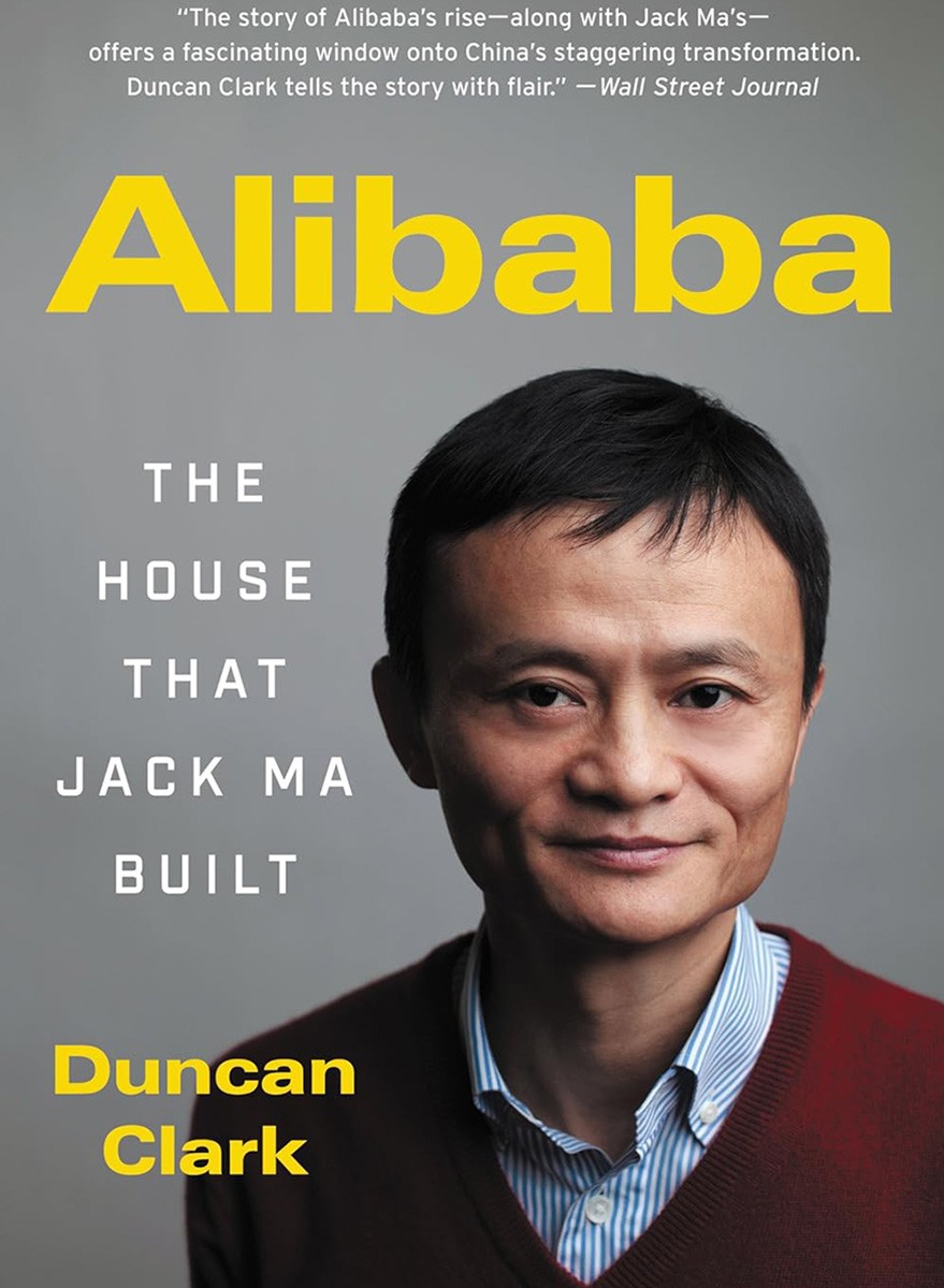 Alibaba – The House That Jack Ma Built