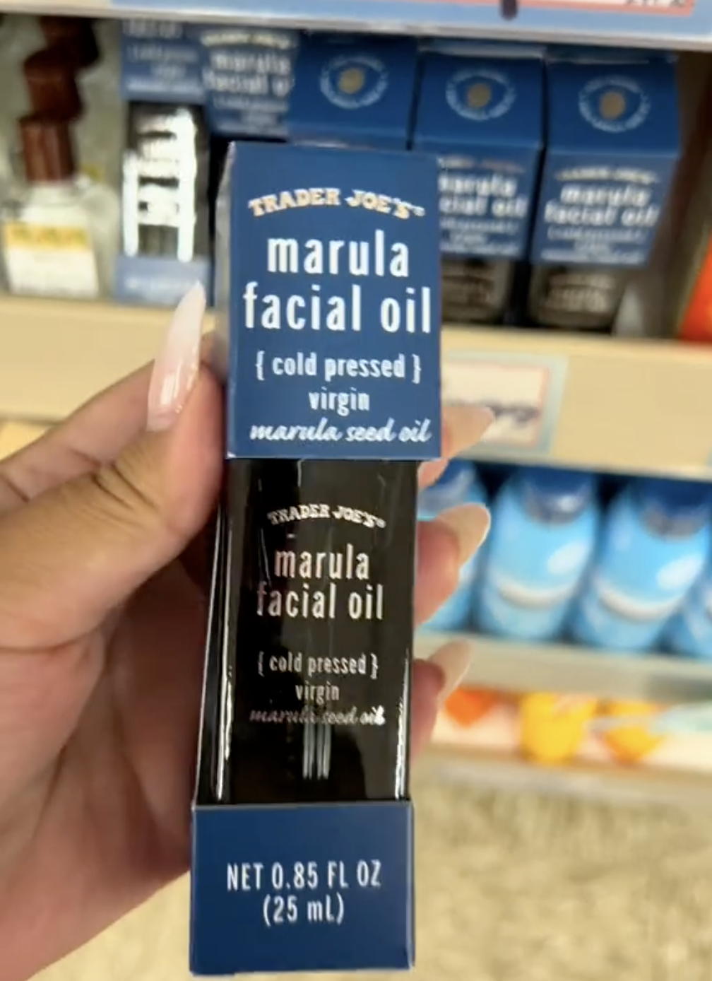 Trader Joe's Marula Facial Oil
