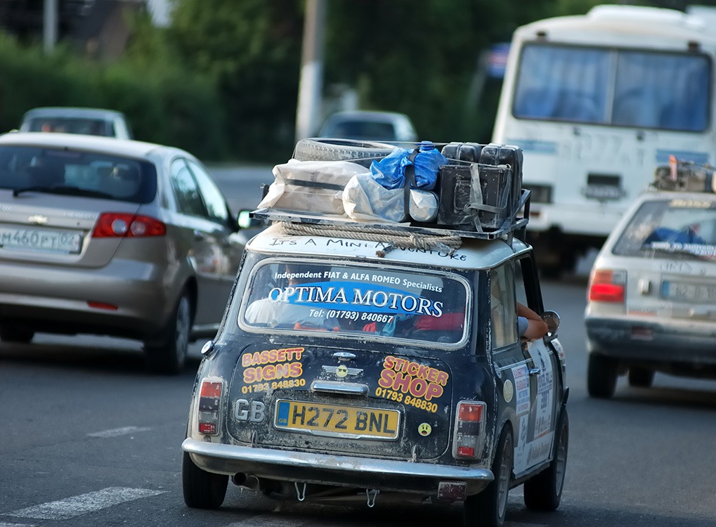 Mongol Rally Adventures